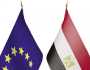 مصر والاتحاد الأوروبي.. تعاون وتحديات مشتركة