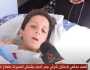 الطفل الفلسطيني: الحمد لله أنّ مصر استجابت لمناشدتي بتلقي العلاج على أرضها