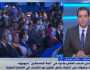 كاتب صحفي: مصر لديها تجربة فريدة ومميزة في تمكين الشباب