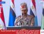 قائد الجيش الثاني الميداني: حرب 6 أكتوبر قصة كفاح وطن تلاحم فيه جيشه مع شعبه