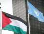 مندوب فلسطين بالأمم المتحدة بعد قرار وقف إطلاق النار في غزة: يوم تاريخي
