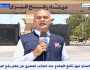 مراسل «اكسترا نيوز»: مصر تواصل جهودها لإدخال المساعدات إلى قطاع غزة