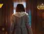 مسلسل لحظة غضب الحلقة 5.. الشرطة تطلب يمنى للتعرف على جثة شريف