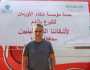 نائب «التنسيقية» وكيل تضامن «النواب» يشارك في حملة للتبرع بالدم دعما للشعب الفلسطيني