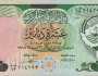 سعر الدينار الكويتي اليوم الثلاثاء 10 سبتمبر 2024 في البنوك