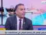 كاتب صحفي: إسرائيل لا عهد لها ولا وعد.. وجوتيريش أشاد بدور مصر في مساعدات غزة
