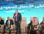 وزير التجارة بملتقى الأعمال السعودي المصري: فرص واعدة لتعزيز الاستثمارات
