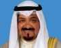 صدور مرسوم أميري بتشكيل حكومة الكويت الجديدة برئاسة الشيخ أحمد عبد الله الصباح