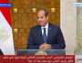 الرئيس السيسي: نتطلع إلى تعظيم الاستفادة من التقدم الصناعي والتكنولوجي الألماني
