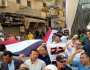 مظاهرة حب وتأييد للرئيس السيسي.. علم مصر بطول 10 أمتار يجوب شوارع المنصورة