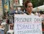 أسر المتحجزين الإسرائيليين يتهمون الحكومة بالتضحية بأبنائهم من أجل مص