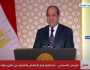 نص كلمة الرئيس السيسي في ذكرى الاحتفال بالمولد النبوي الشريف