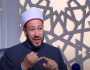 أمين الفتوى: صلاة الاستخارة ليست ركعتين فقط (فيديو)