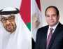الرئيس السيسي يبحث مع محمد بن زايد تعزيز العلاقات الثنائية