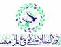 «الإفتاء» تستعد لمؤتمرها العالمي التاسع بمشاركة ممثلي 100 دولة يوم 29 يوليو