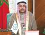 «العسومي»: التحديات المشتركة تفرض التعاون بين الدول العربية وأمريكا اللاتينية