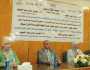ندوة في جامعة أسيوط للتعريف بخدمات جهاز تمويل المشروعات
