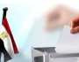 تسهيلات لذوي الهمم وكبار السن للإدلاء بأصواتهم في الانتخابات الرئاسية