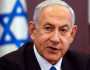 نتنياهو: لن أسمح بإقامة دولة فلسطينية في الضفة الغربية وغزة
