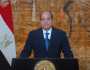 الرئيس السيسي يوجه بالحفاظ على ما تحقق من مكتسبات في مجالات مكافحة الإرهاب