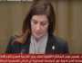 ممثلة مصر أمام «العدل الدولية»: لدينا أدلة على دعم إسرائيل للمستوطنات والبقاء في فلسطين