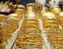 كيف أثرت تحركات الذهب العالمي على سوق الصاغة في مصر ؟