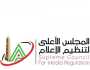 «الأعلى للإعلام»: إجراءات قانونية ضد مواقع وصفحات مصرية نشرت أخبارا كاذبة عن حادث طابا
