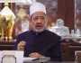 شيخ الأزهر يشرح معنى «الإلحاد» عبر قناة الناس