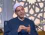 أمين الفتوى: المسلم مكلف ببر الوالدين مهما كانت الظروف (فيديو)