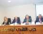 «الشعب الجمهوري» يعقد ندوة «استراتيجية الدولة لتشجيع الاستثمار في مجال الكهرباء»