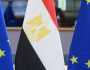 تقرير: تطور علاقات مصر الاقتصادية مع الاتحاد الأوروبي في إطار من التكامل