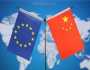 صحيفة صينية: تعزيز العلاقات مع الاتحاد الأوروبي لا بديل عنه