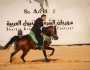 انطلاق مسابقات تراث أدب الخيل في مهرجان الشرقية للخيول العربية
