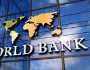 البنك الدولي يتوقع نمو الاقتصاد المصري 4.2% في العام 2024-2025 