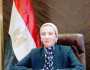وزيرة البيئة: جهود الوزارة أسهمت بشكل ملحوظ في تقليل التلوث البيئي والانبعاثات الضارة