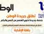 مستشار وزيرة «التضامن»: مبادرة «الوطن» لتلخيص مسلسلات رمضان بلغة الإشارة تجربة مثيرة