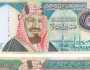 سعر الريال السعودي مقابل الجنيه المصري اليوم الجمعة 29-3-2024