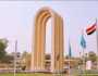معدلات القبول في الجامعات العراقية 2023.. كلية الطب 100.92%