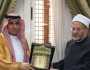 مفتي الجمهورية يستقبل مندوب السعودية الدائم بجامعة الدول العربية