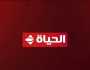 مواعيد حفلات علي الحجار وهشام عباس وإيهاب توفيق على قناة «الحياة»