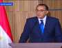 رئيس الوزراء: نحن في مرحلة بناء الدولة بما يليق بمستوى المواطن المصري