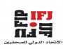 الاتحاد الدولي للصحفيين: سنقاضي إسرائيل إذا لم تلتزم بأوامر «العدل الدولية»
