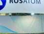 روساتوم: نحسّن الجودة الخضراء لخطوط الإنتاج بأكملها في الشركة