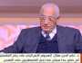 علي الدين هلال: إسرائيل تمارس حربا إعلامية ضد مصر