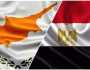العلاقات المصرية القبرصية.. تاريخ طويل من التعاون المشترك بين البلدين