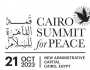 عوامل يمكن أن تساعد في إنجاح قمة القاهرة للسلام.. تعرف عليها