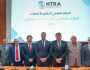 «القومي لتنظيم الاتصالات» يعقد الملتقى التنظيمي الأول لخدمات المواطنين