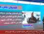 «القاهرة الإخبارية» تكشف حجم المعاناة في غزة: ارتقاء أكثر من 30 ألف شهيد