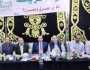 «حياة كريمة» تنظم إفطارا جماعيا في نجع لوقا الجعيدي بالمنيا