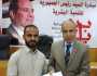 محافظ المنيا: تسليم قروض لـ49 شابًا بقيمة مليون و470 ألف جنيه لدعم مشروعاتهم